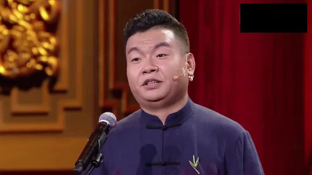 青曲社相声《超级主播》场下笑声一片