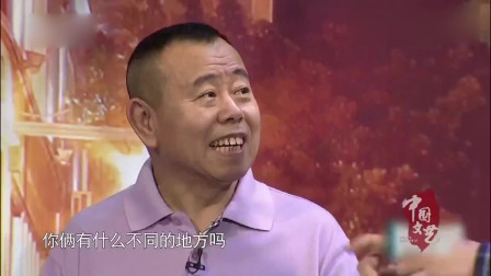 《上春晚》潘长江经典小品 能让人笑出眼泪