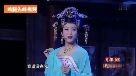 小品《马嵬坡》李玉刚 杨树林《跨界喜剧王