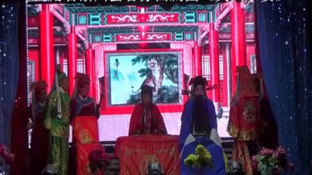 曲剧《吴汉杀妻》河南省淅川县香芬曲剧团