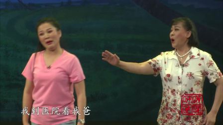 文昌市琼剧团 新编琼剧《椰乡儿女》全剧