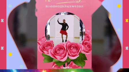 青儿广场舞《酒后更想你》演示鸿鈺广场舞