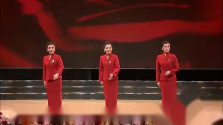 眉户《迟开的玫瑰》选段