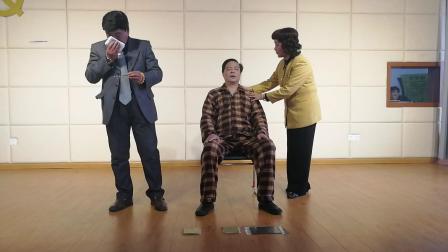 沪剧《相见恨晚》杨智江 施良华 刘龙兴 沈丽娟演出