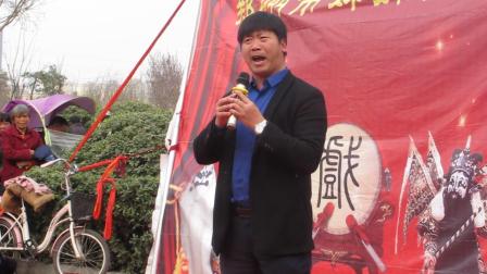 曲剧《卷席筒》小仓娃生来灾星重一折 梨园