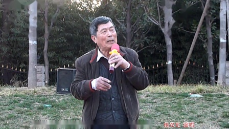 豫剧《倒霉大叔的婚事》选段《鸟儿叫的人心