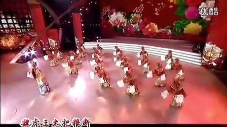家乡二人台晋剧《《大登殿》》