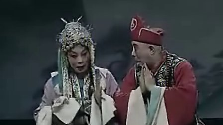 家乡二人台晋剧《双下山》