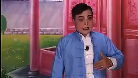 姚剧《打窗楼》1