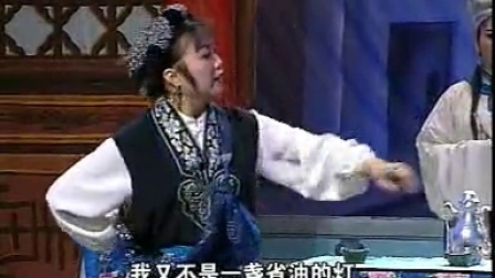 湖南花鼓戏《包公嫁女》全剧 葛若龙 徐春景 姚玉兰 胡进牛下载