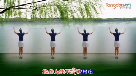 金灿灿广场舞《爱的天堂》