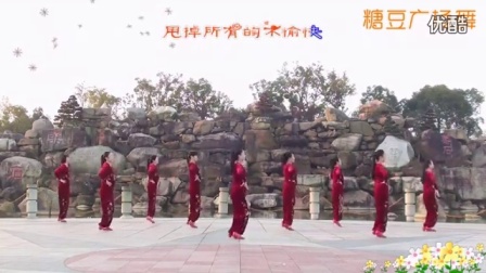 茉莉广场舞《带你潇洒带你嗨》DJ版本健身操