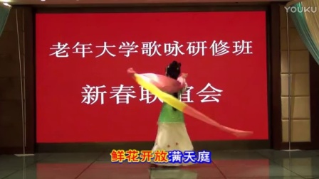 黄梅戏《天女散花》淑女多韵领唱
