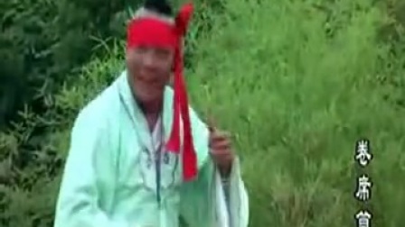 抚州采茶戏 《卷席筒》2