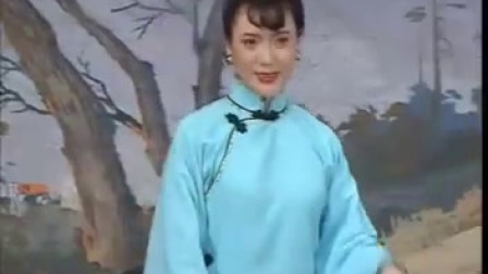 评剧《劝爱宝》