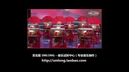 儿童舞蹈《鼓舞飞扬》背景音乐