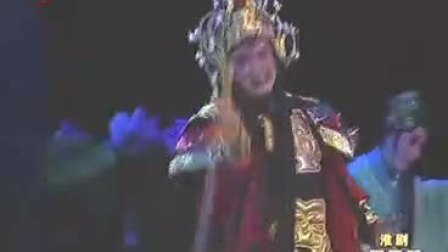 淮剧《王玉莲》（吴汉杀妻）全剧 陈澄等下载