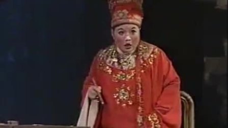 豫剧《风流才子》进京版