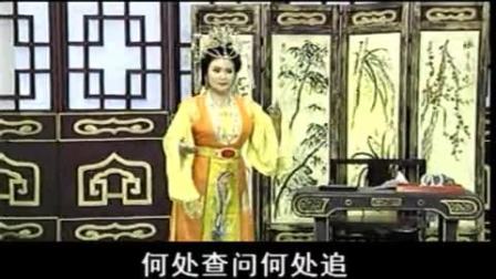 淮剧《武则天》裔小萍 梁锦忠下载
