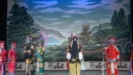 曲剧《跑汴京》
