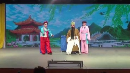 淮剧《莲花庵》 出家 责训 劝归