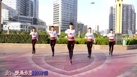 吉美广场舞《爱上一朵花》网红动感舞附教学