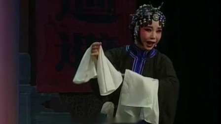豫剧《包青天》见皇姑一段 演员张艳萍演绎