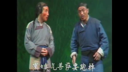 绍剧《阿Q正传》根据鲁迅原著改编