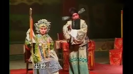 大平调《辕门斩子》全场 李秀林  赵玲娥  王东周  张军红  杜振江  王艳玲下载