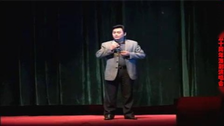 淮剧精彩唱段《一声叫爹喉哽咽》 演唱 王国