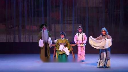 淮剧《探寒窑》 演出 淮剧票友 于梅英 吴红