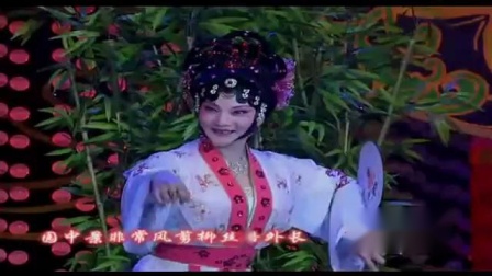 广东汉剧《白门柳》选段