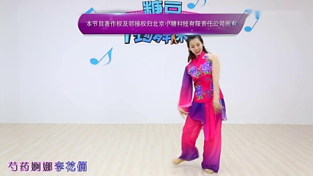 糖豆广场舞《何必西天万里遥》