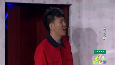 《天下无贼》 大潘 佳佳小品 绝对让你笑到