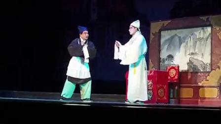 淮剧《王清明投亲》大庙重逢