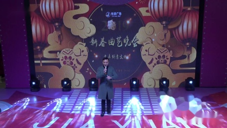 扬剧《单下山》李华俊下载