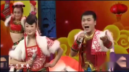 二人台《挂红灯》