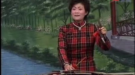 琴书《刘墉下山东》全集 周银霞 张志云