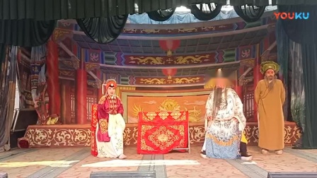 越调《八虎阵》
