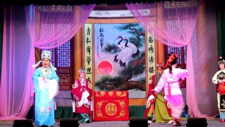 越调《白木店之一》平顶山越调剧团