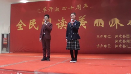 相声《你爷爷我爷爷》台下笑声没停过