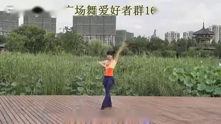 动动广场舞《 小小新娘花 》动作分解 正背