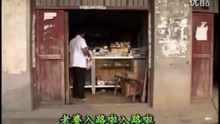 安徽民间小调《小子放鹰》