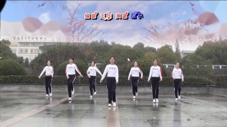 茉莉广场舞《心中的阿妹》水兵舞