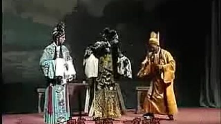 莆仙戏《奇女复仇记》福建地方戏曲