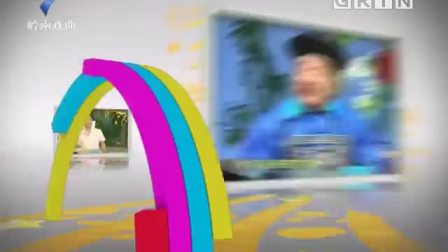 戏曲小品《收藏家》看一次笑一次