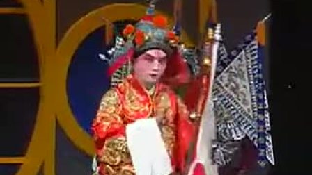 京剧唱段《白帝城》点点珠泪往下抛