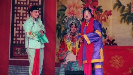 河北梆子《王春娥》下集（双官诰） 主演 高平花 高国安 马玲 杨惠锁下载