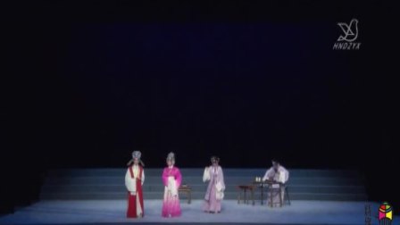河南豫剧院青年团《五女拜寿》