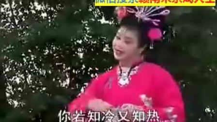 赣南采茶戏《寡妇婆争风》